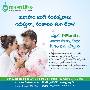 Best Fertility and IVF clinic in Vijayawada skelbimai