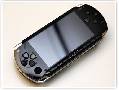 VISU VERSIJU Sony PSP (1000, 2000, 3000 PSPGo) ir Nintendo Wii atrisimas, atkodavimas skelbimo nuotrauka