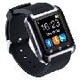 U80 Smart Bluetooth Watch skelbimai